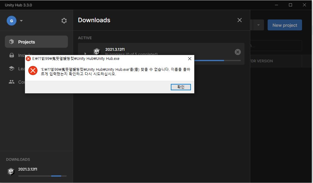 스파르타 즉문즉답